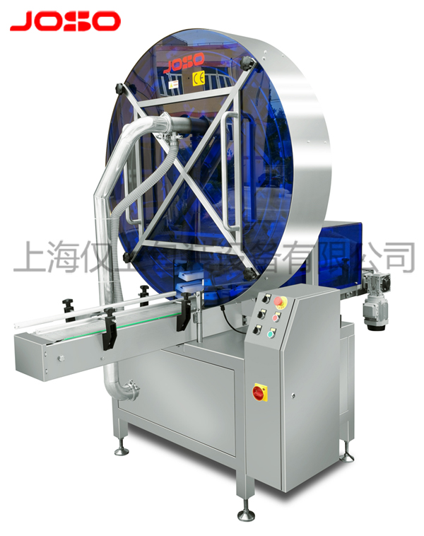 無磁清潔消毒機